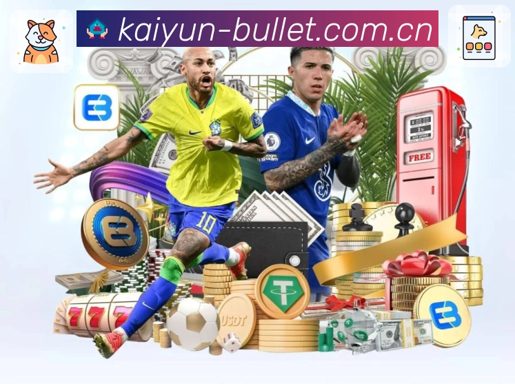 数据同步与响应