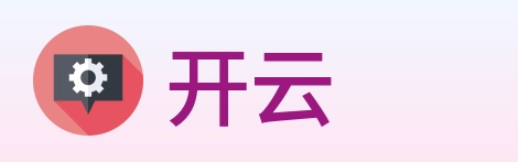 开云 logo